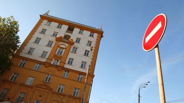 Здание американского посольства в Москве Здание американского посольства в Москве