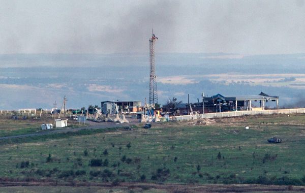 Ситуация в Донецкой области Ситуация в Донецкой области