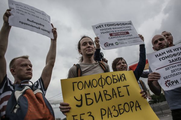 Акция ЛГБТ-движения Радужный митинг