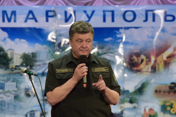 Визит Петра Порошенко в Мариуполь