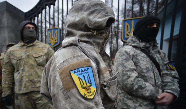 Митинг батальона Айдар у Минобороны Украины Митинг батальона Айдар у Минобороны Украины