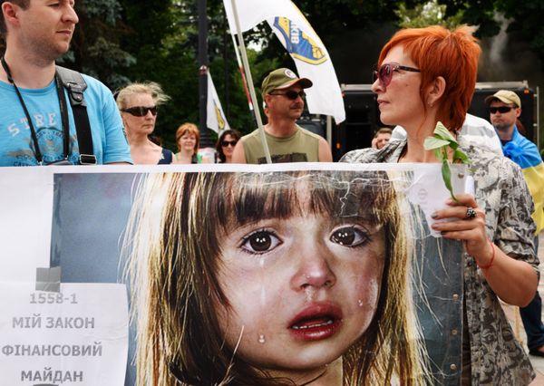 Акции протеста в Киеве