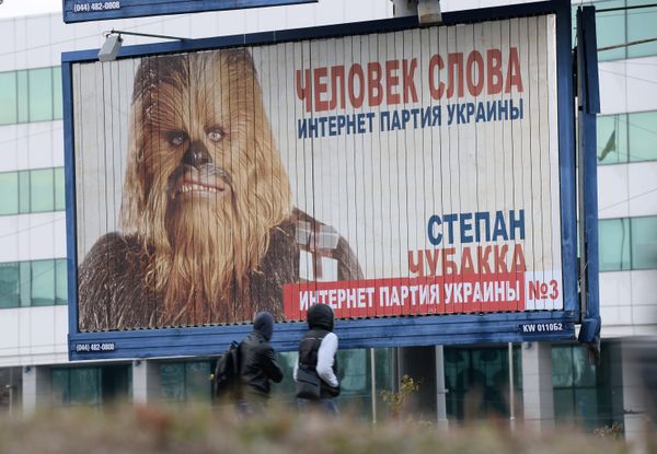 Предвыборная агитация в Киеве