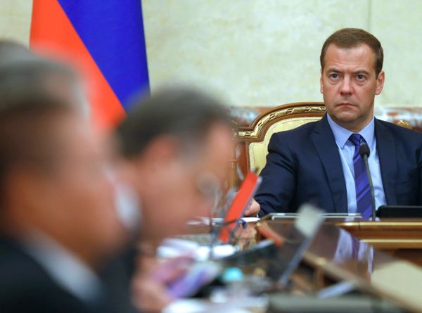 Премьер-министр РФ Д.Медведев провел заседание правительства РФ Премьер-министр РФ Д.Медведев провел заседание правительства РФ