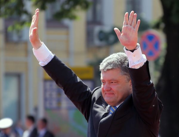 Инаугурация президента Украины П.Порошенко Инаугурация президента Украины П.Порошенко