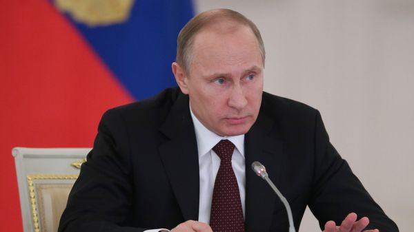 Заседание Государственного совета РФ
