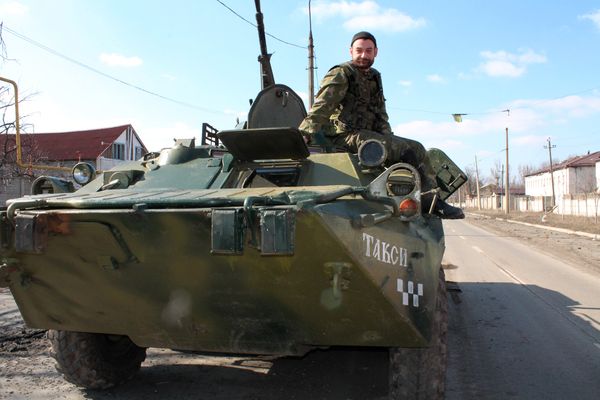 Ополченец Донецкой народной республики