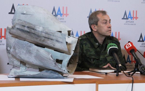 Пресс-конференция Эдуарда Басурина в Донецке Пресс-конференция Эдуарда Басурина в Донецке