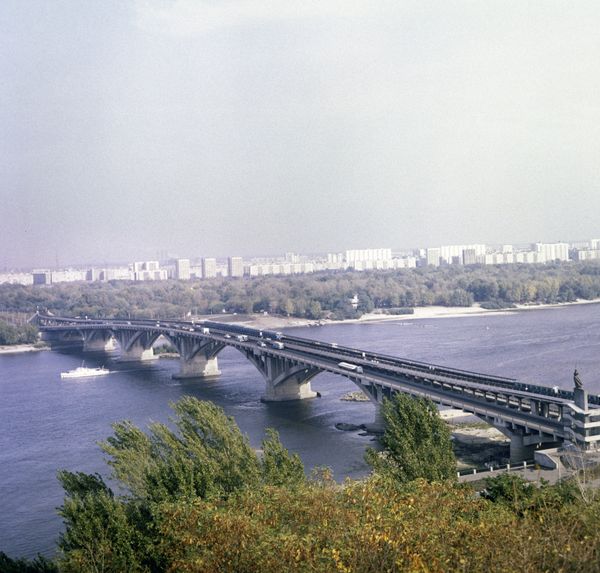 Мост через реку Днепр Мост через реку Днепр