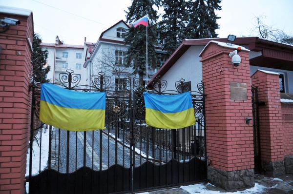Здание генерального консульства Российской федерации во Львове Здание генерального консульства Российской федерации во Львове