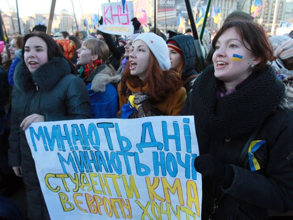 Ситуация на Украине в связи с вопросом евроинтеграции