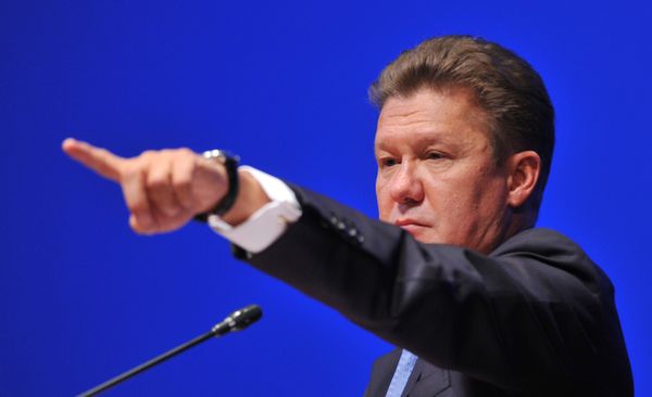 Годовое собрание акционеров ОАО Газпром