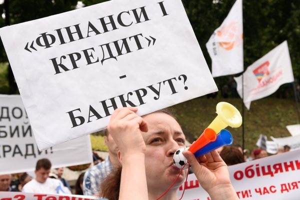 Акция протеста в Киеве