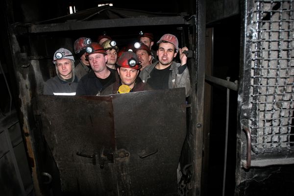 Шахта Холодная Балка ГП Макеевуголь в Донецке Шахта Холодная Балка ГП Макеевуголь в Донецке