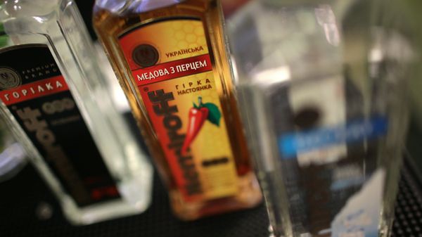 П/к, посвященная запуску производства продукци Nemiroff в России