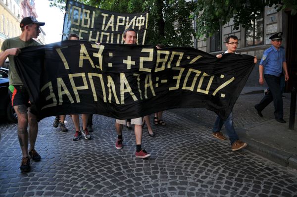 Акция протеста во Львове против повышения коммунальных платежей