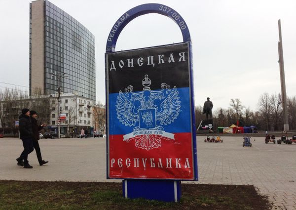 Ситуация в Донецке Ситуация в Донецке