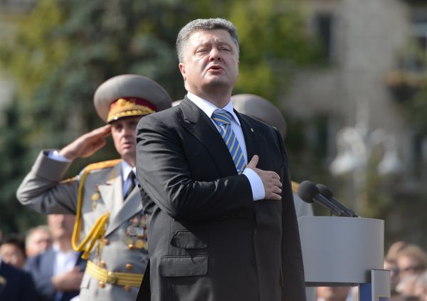 Празднование Дня Независимости Украины Празднование Дня Независимости Украины