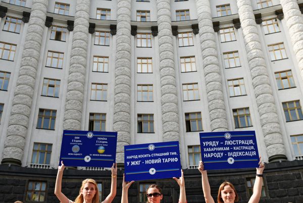 Акции протеста в Киеве Акции протеста в Киеве