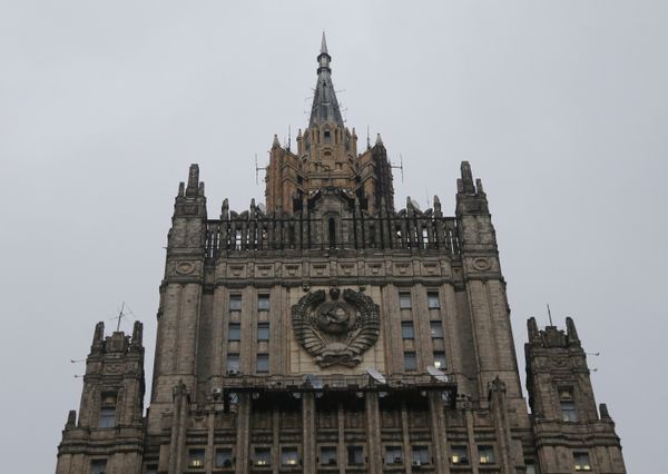 Министерство иностранных дел РФ в Москве
