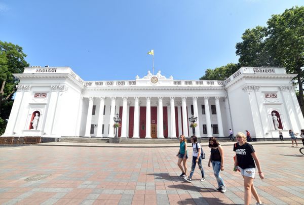 Города мира. Одесса