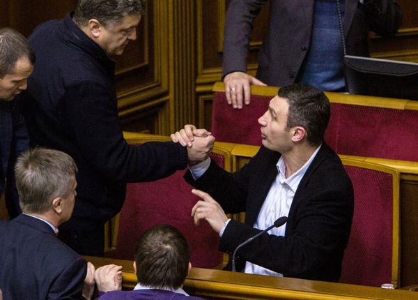 Заседание Верховный рады Украины
