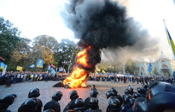 Пикет в поддержку закона о люстрации власти в Киеве