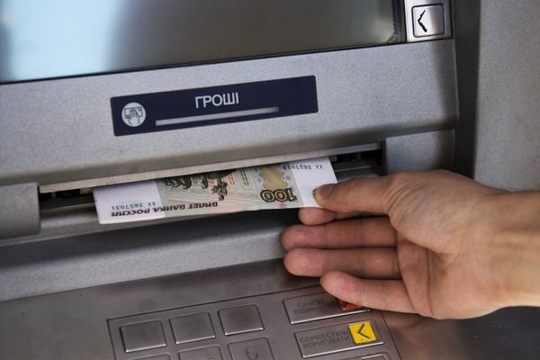 Банкоматы ДНР заработали в Донецке Банкоматы ДНР заработали в Донецке