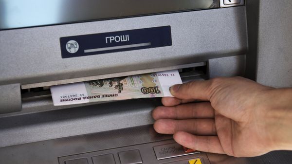 Банкоматы ДНР заработали в Донецке