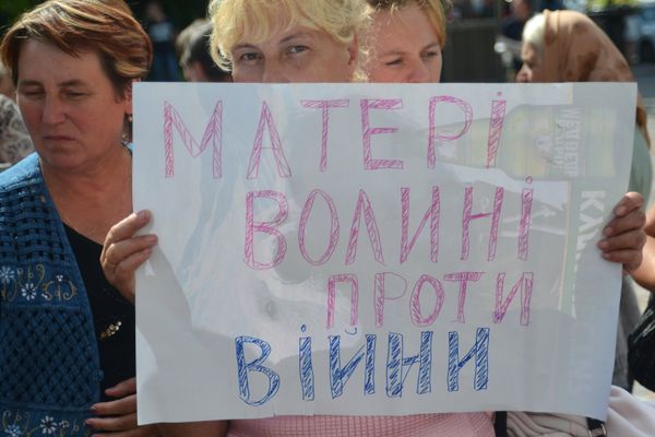 Верховная Рада утвердила указ президента Украины О частичной мобилизации