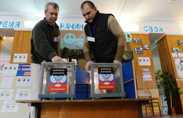 Донецк накануне выборов
