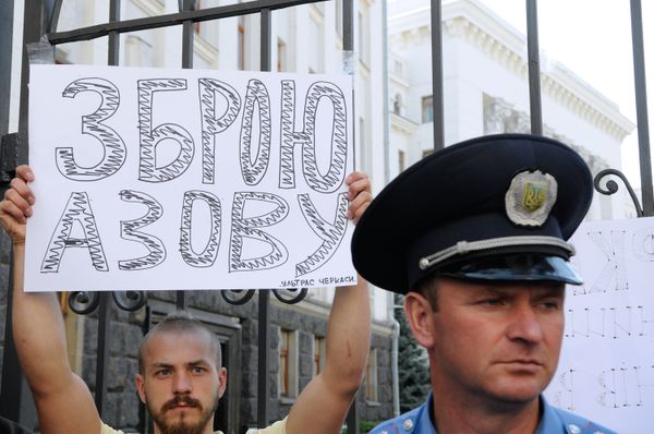 Митинг представителей добровольческих батальонов в Киеве