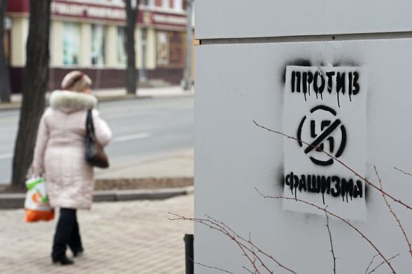 Ситуация в Донецке