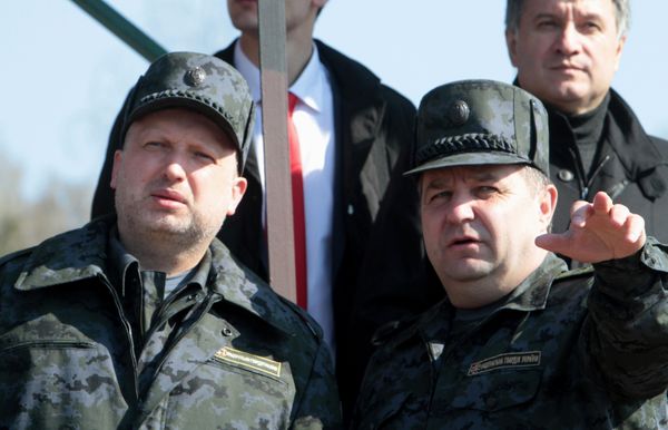 Учебный центр Национальной гвардии Украины