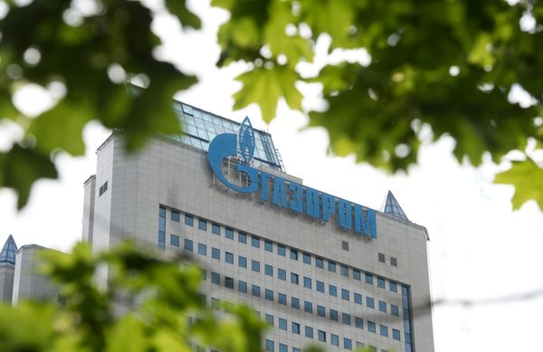 Годовое общее собрание акционеров компании Газпром