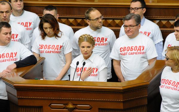 Заседание Верховной рады Украины