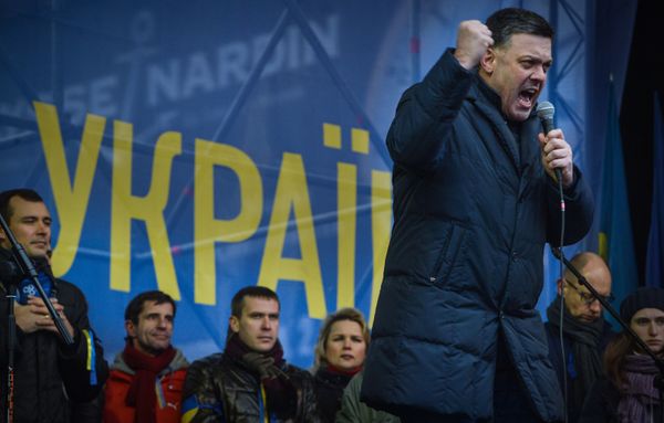 Ситуация на Украине Ситуация на Украине