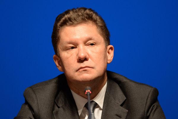 Годовое общее собрание акционеров компании Газпром Годовое общее собрание акционеров компании Газпром