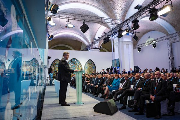 12-я встреча Ялтинской Европейской Стратегии в Киеве 12-я встреча Ялтинской Европейской Стратегии в Киеве