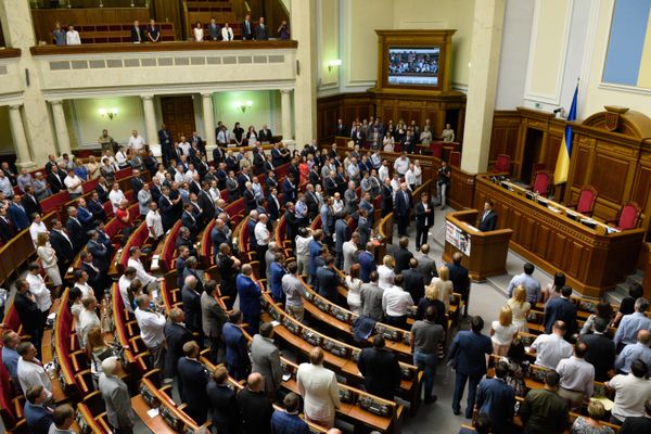 Заседание Верховной рады Украины Заседание Верховной рады Украины