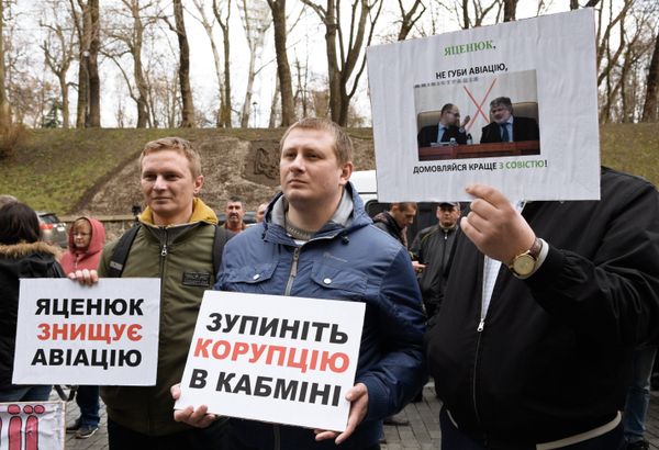 Акция Автомайдана у кабинета министров Украины в Киеве Акция Автомайдана у кабинета министров Украины в Киеве