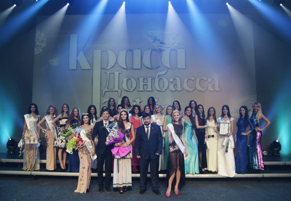 Конкурс красоты Краса Донбасса в Донецке Конкурс красоты Краса Донбасса в Донецке
