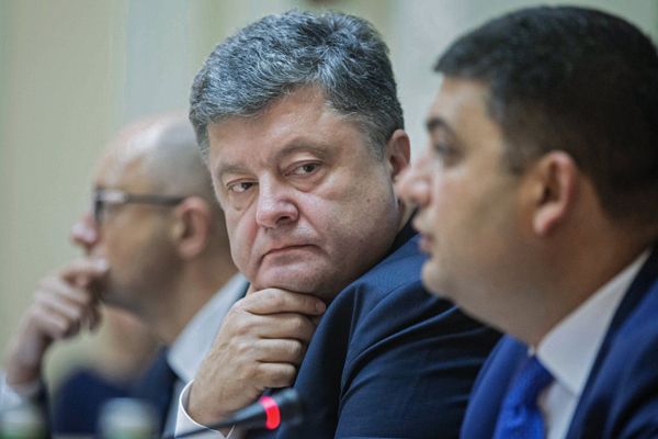 Расширенное заседание правительства Украины