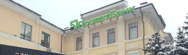 В ДНР начали выплаты пенсий и социальных пособий В ДНР начали выплаты пенсий и социальных пособий