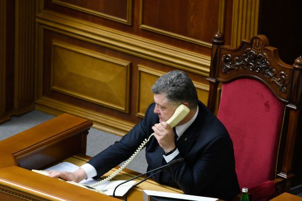Заседание Верховной рады Украины
