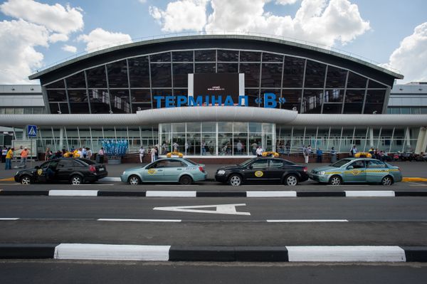 Международный украинский аэропорт Борисполь Международный украинский аэропорт Борисполь