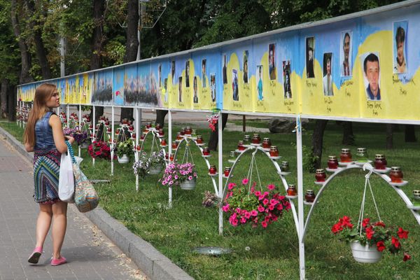 Города мира. Днепропетровск Города мира. Днепропетровск