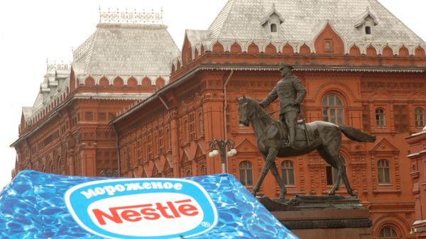 Реклама в центре Москвы