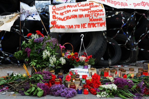 Ситуация в Донецке