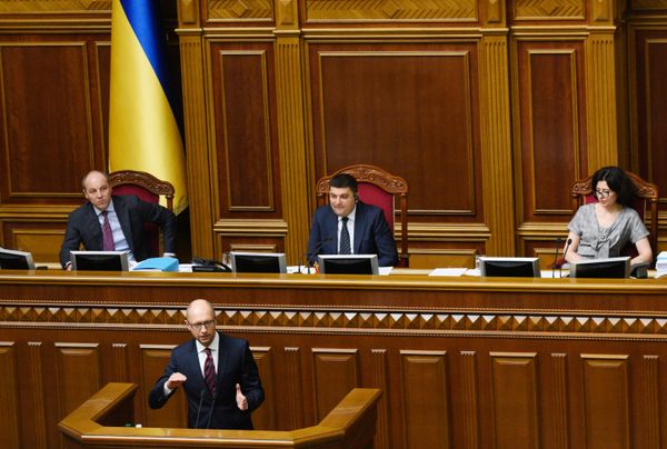 Заседание Верховной рады Украины Заседание Верховной рады Украины